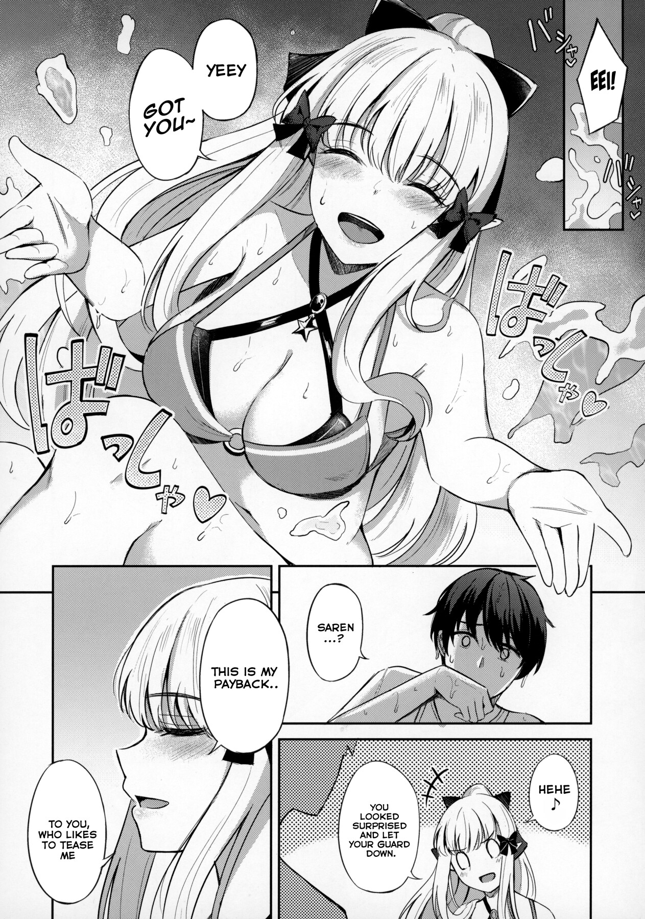 Hentai Manga Comic-Play With Salen-Read-9